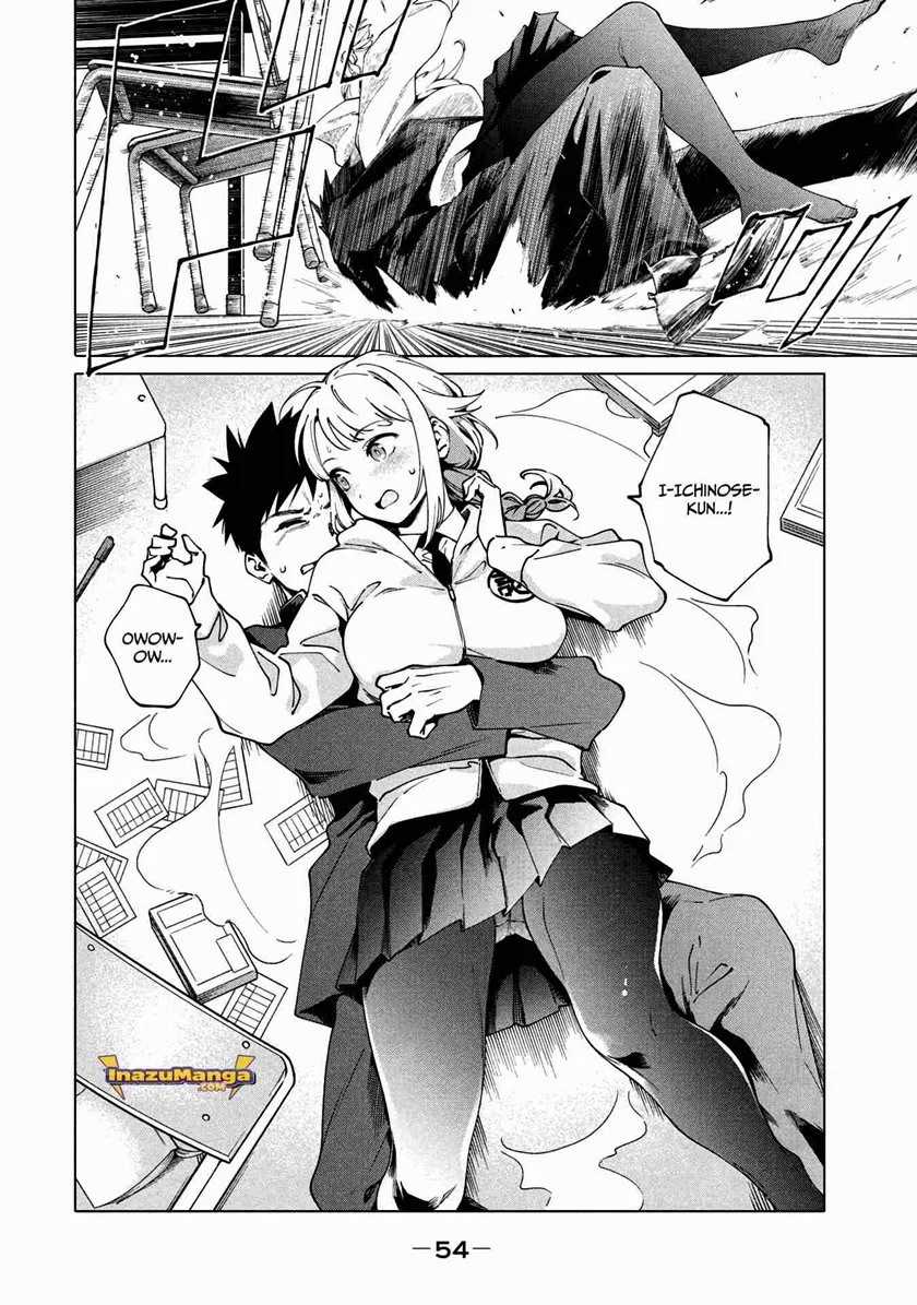 More Puzzling Than A Riddle Chapter 02 Gambar 18