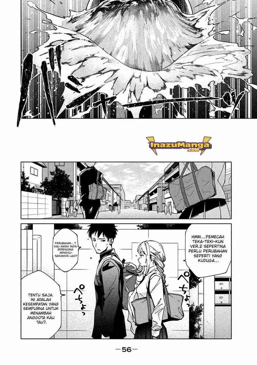 More Puzzling Than A Riddle Chapter 02 Gambar 20