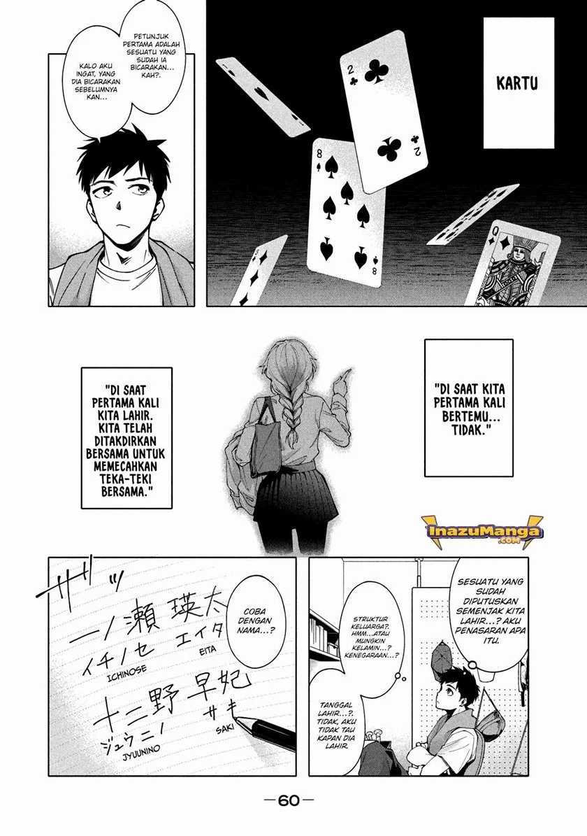 More Puzzling Than A Riddle Chapter 02 Gambar 24