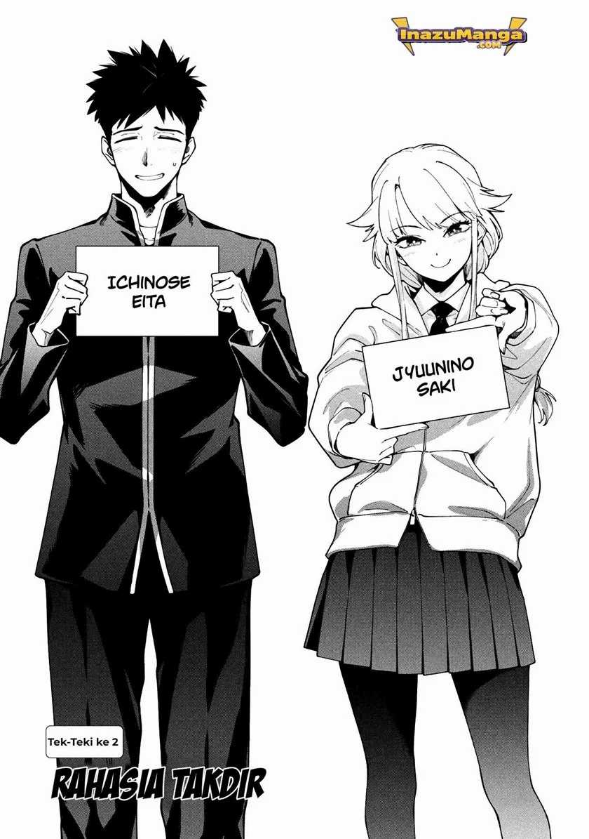 More Puzzling Than A Riddle Chapter 02 Gambar 4