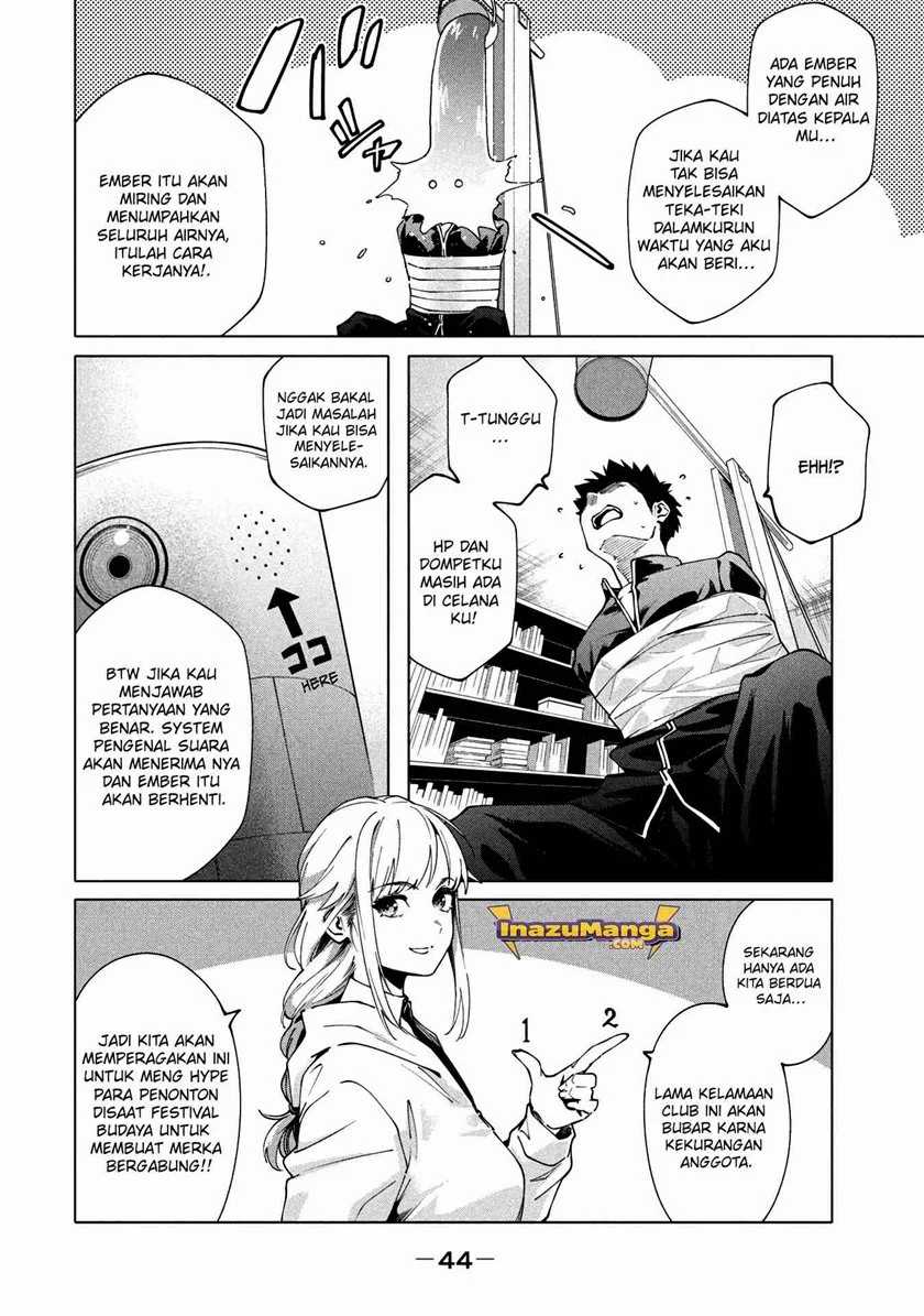 More Puzzling Than A Riddle Chapter 02 Gambar 8