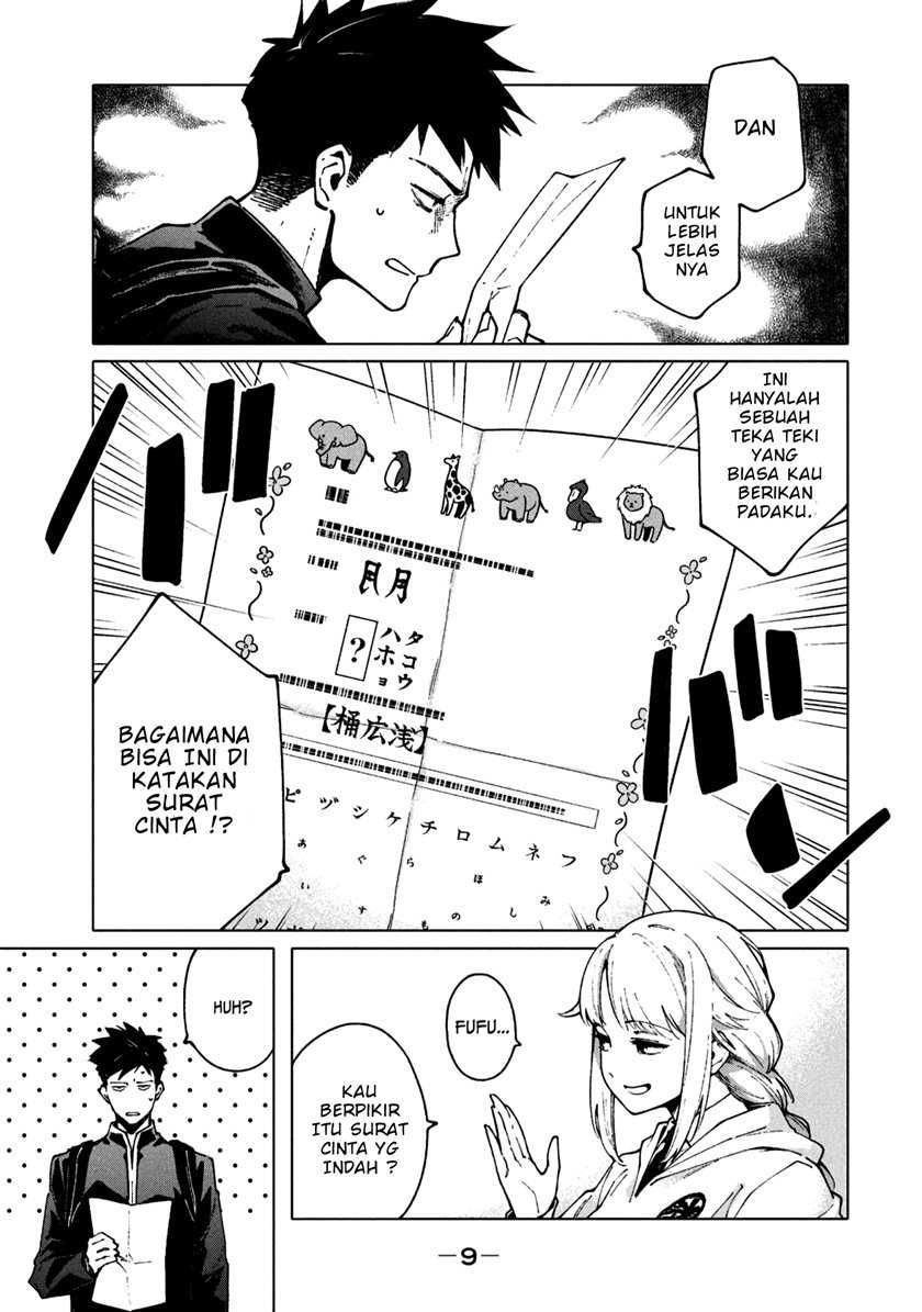 More Puzzling Than A Riddle Chapter 01.1 Gambar 11