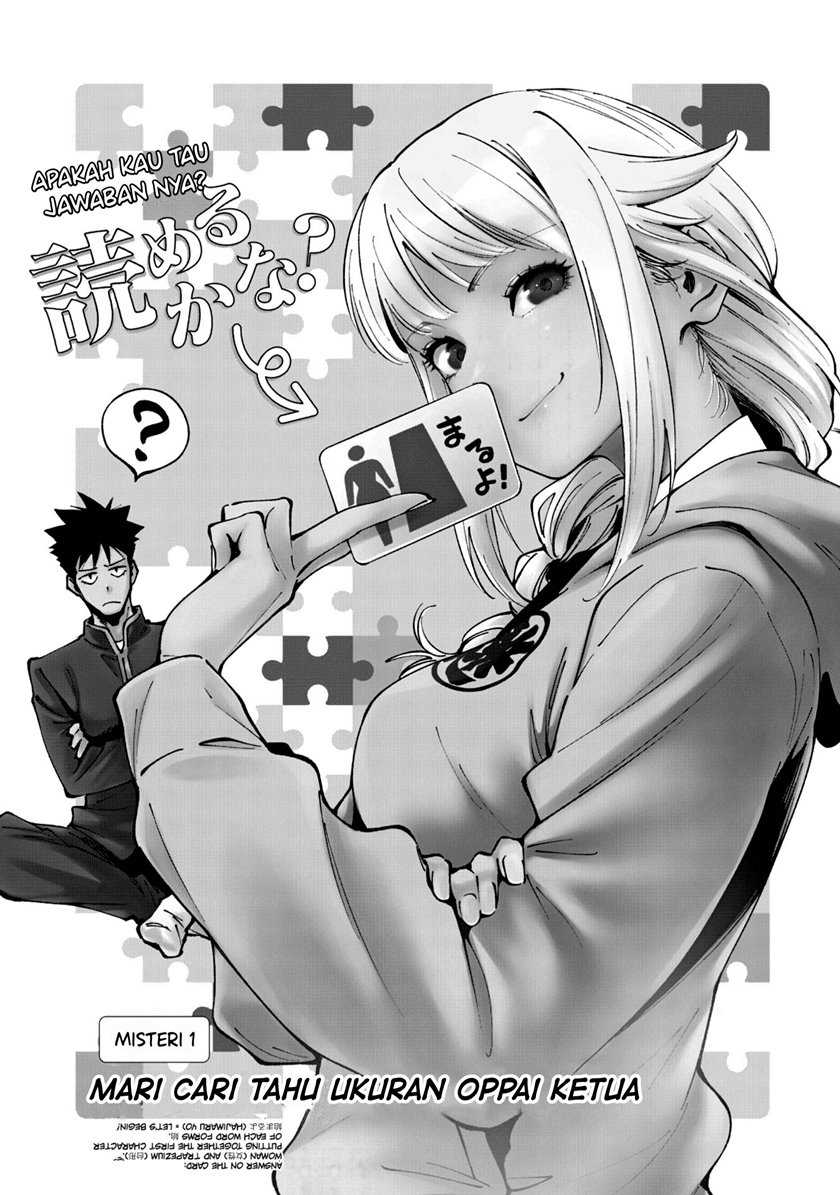 More Puzzling Than A Riddle Chapter 01.1 Gambar 7