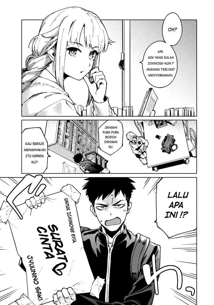 More Puzzling Than A Riddle Chapter 01.1 Gambar 9