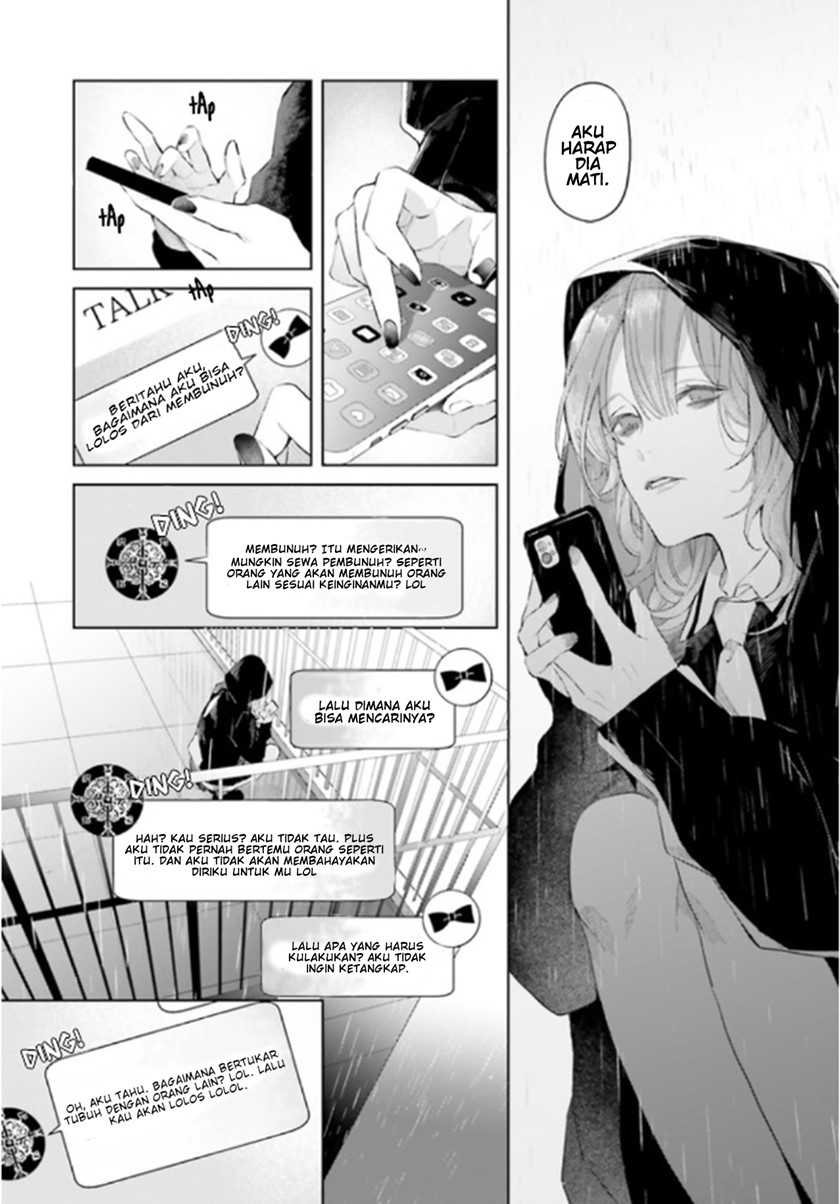 Mr. Mallow Blue Chapter 02 Gambar 14