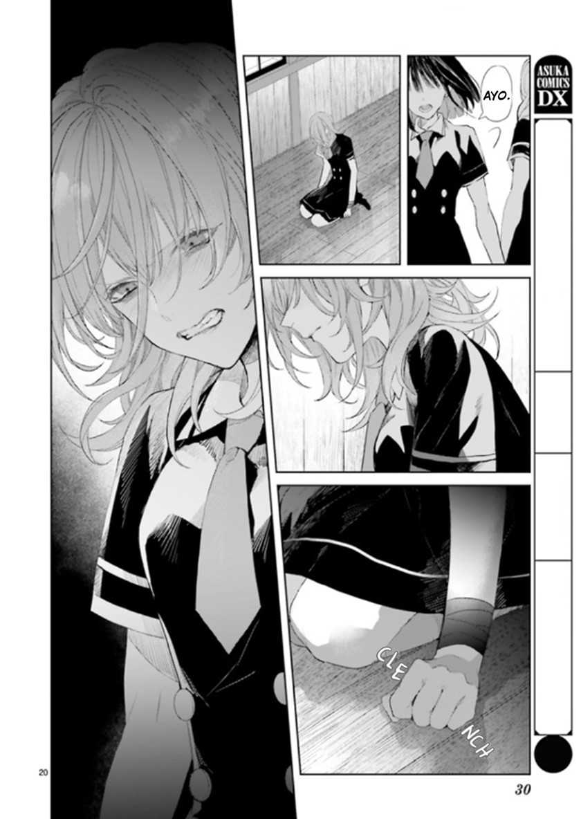 Mr. Mallow Blue Chapter 02 Gambar 21