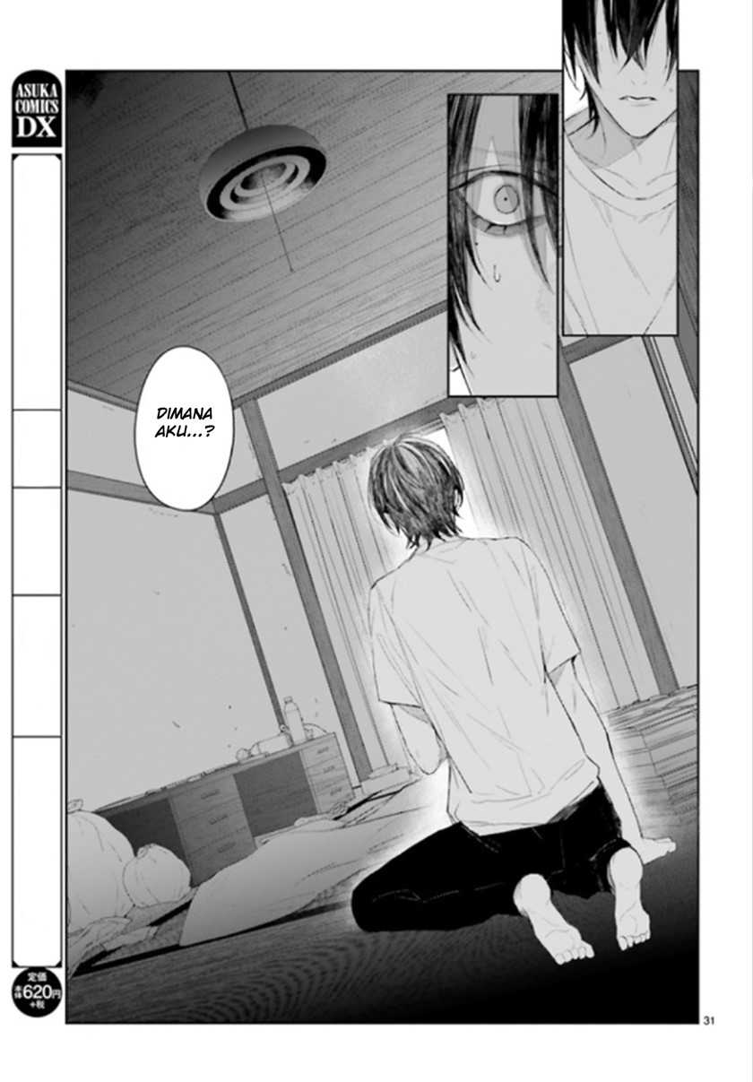 Mr. Mallow Blue Chapter 02 Gambar 31