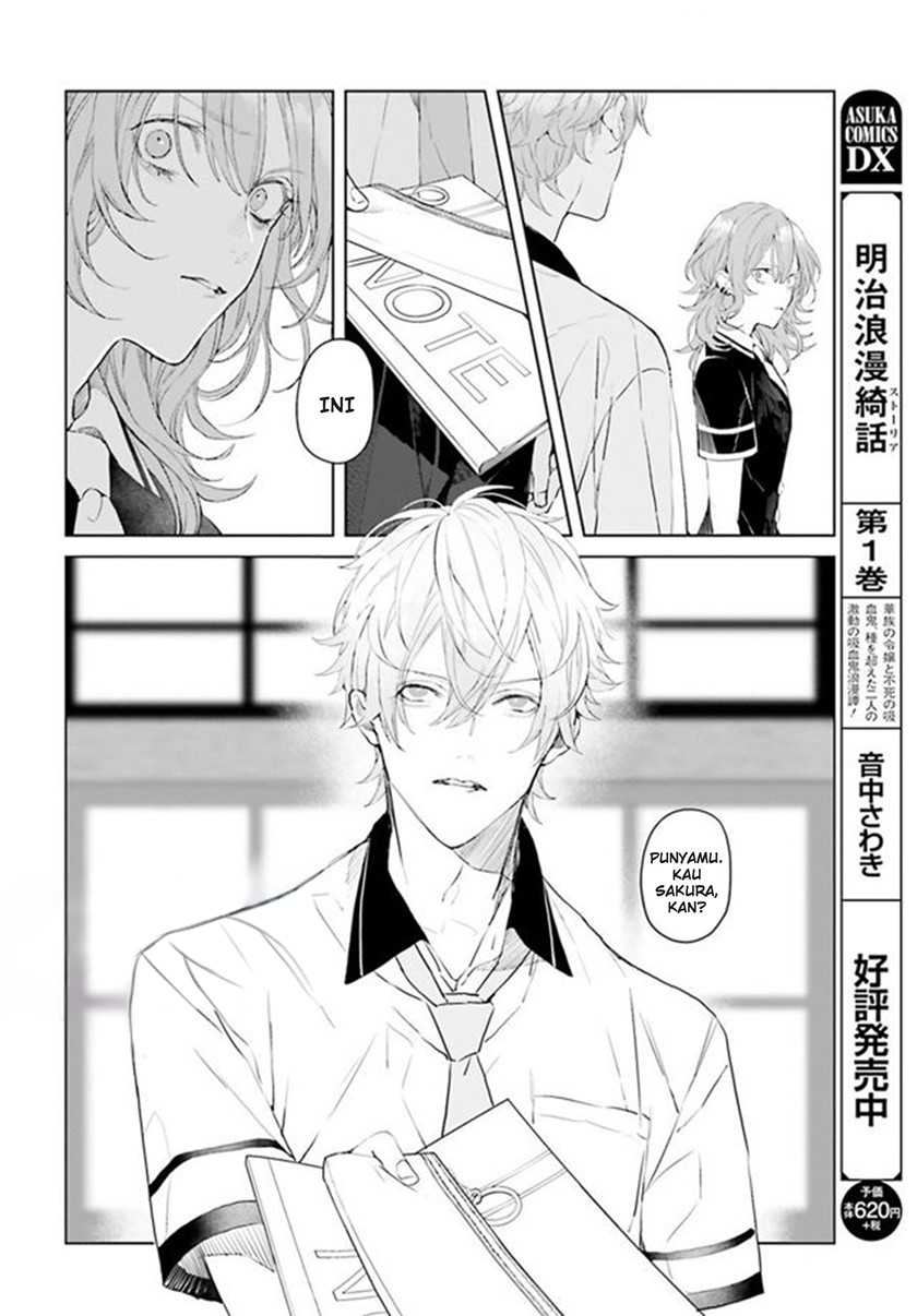 Mr. Mallow Blue Chapter 02 Gambar 5