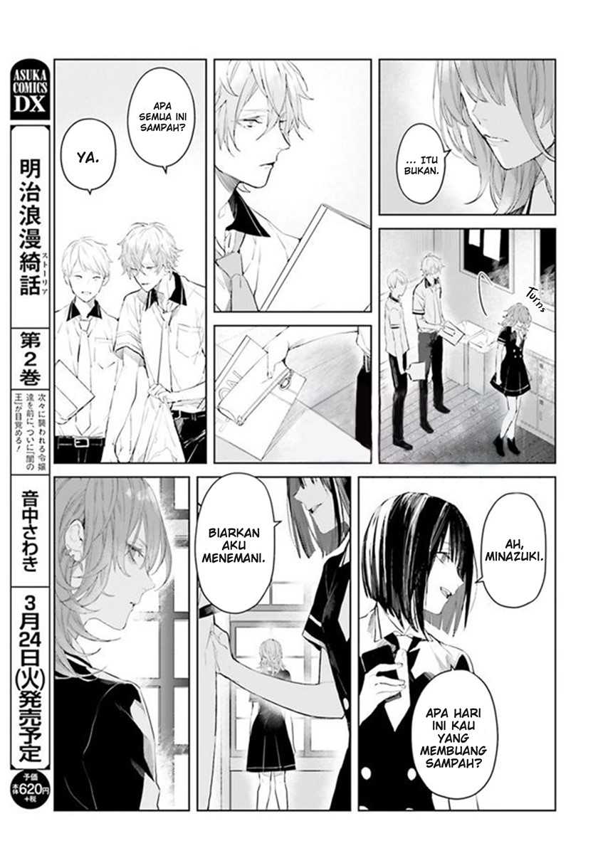 Mr. Mallow Blue Chapter 02 Gambar 6