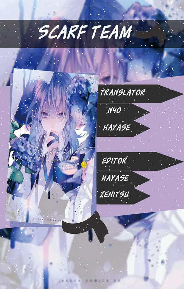 Baca Komik Mr. Mallow Blue Chapter 01 Gambar 1