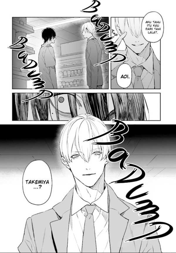 Mr. Mallow Blue Chapter 01 Gambar 13