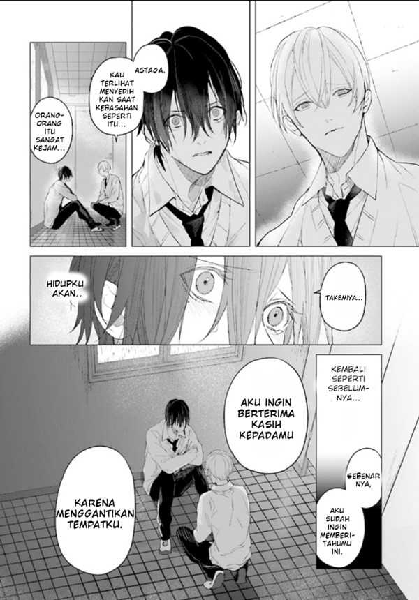 Mr. Mallow Blue Chapter 01 Gambar 25