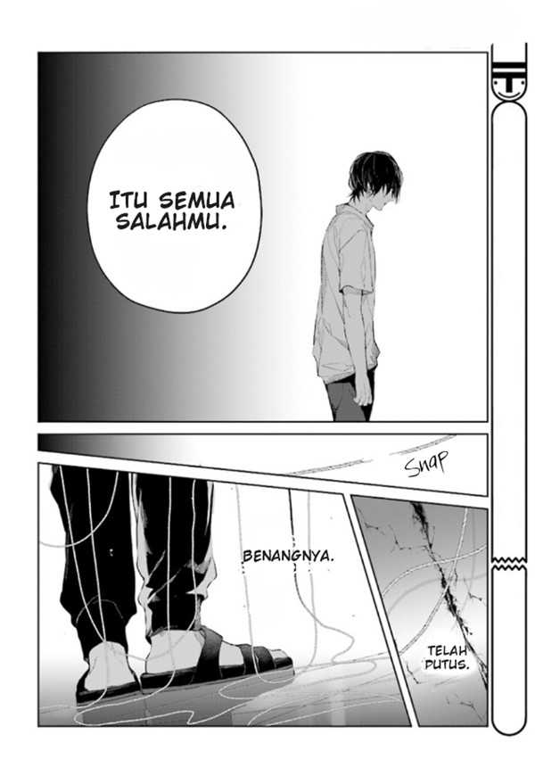 Mr. Mallow Blue Chapter 01 Gambar 31
