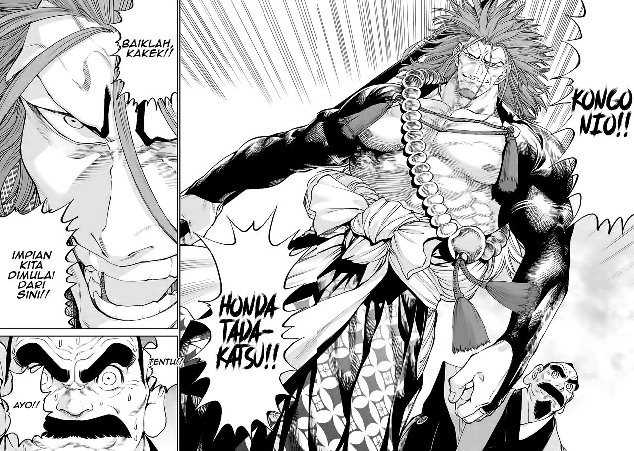 Tenkaichi – Nihon Saikyou Bugeisha Ketteisen Chapter 02.1 Gambar 11