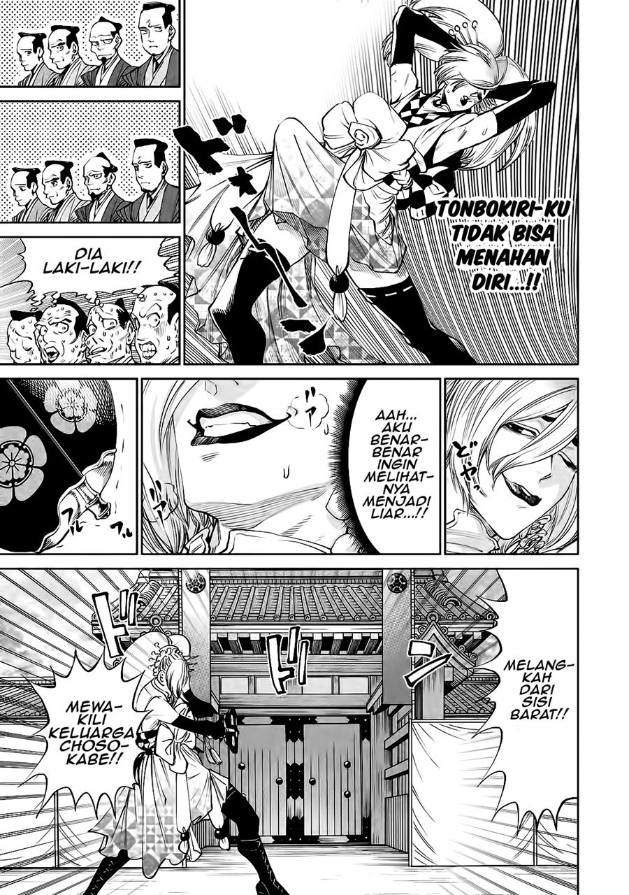 Tenkaichi – Nihon Saikyou Bugeisha Ketteisen Chapter 02.1 Gambar 13