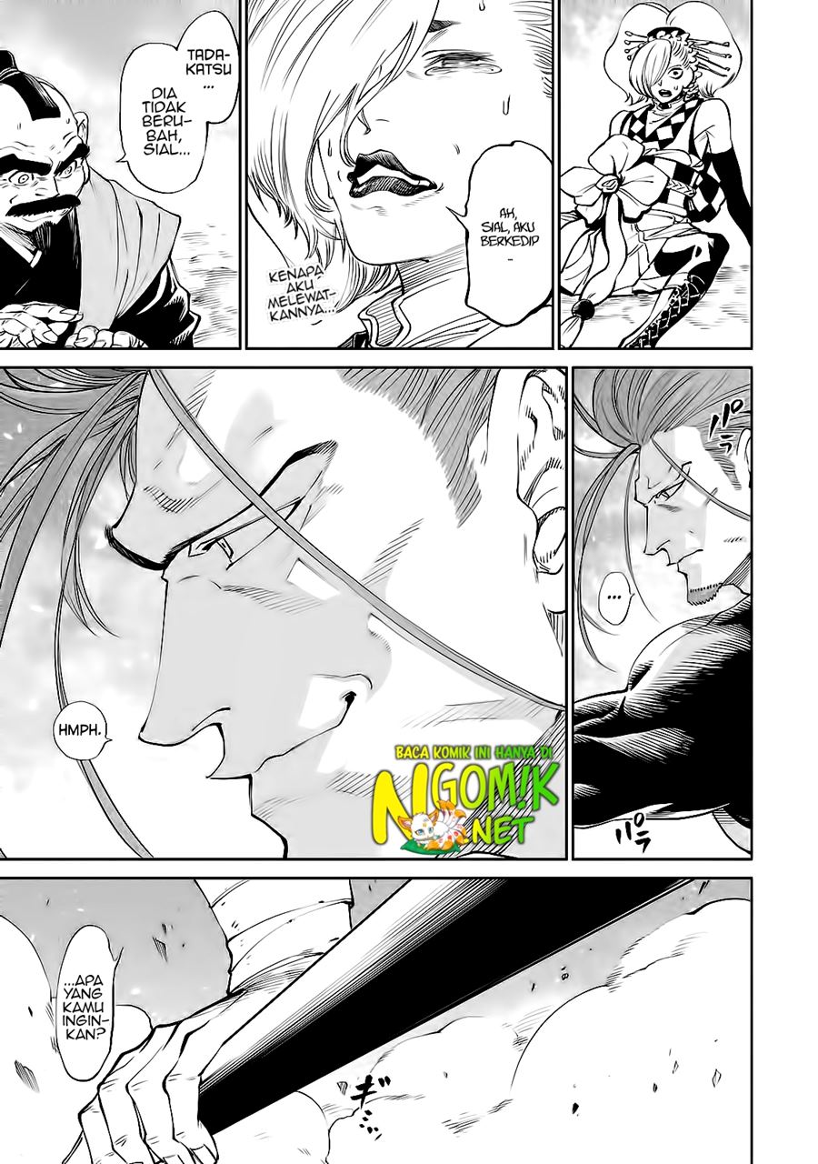 Tenkaichi – Nihon Saikyou Bugeisha Ketteisen Chapter 02.1 Gambar 22
