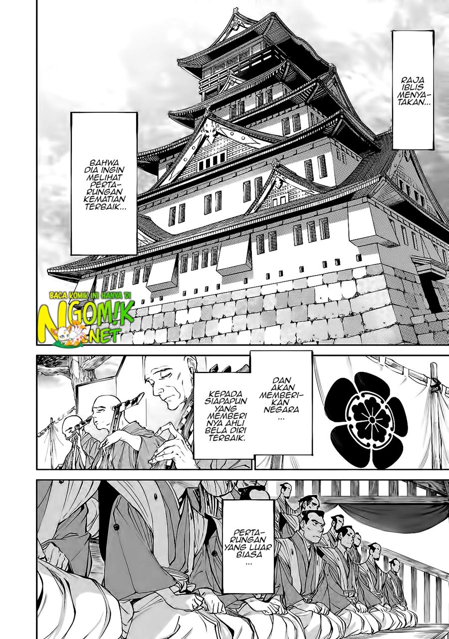 Tenkaichi – Nihon Saikyou Bugeisha Ketteisen Chapter 02.1 Gambar 4