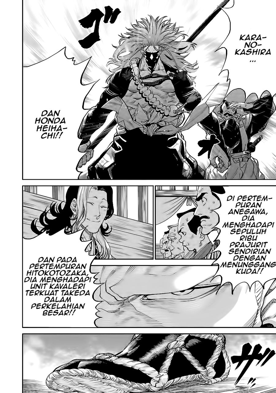 Tenkaichi – Nihon Saikyou Bugeisha Ketteisen Chapter 02.1 Gambar 9