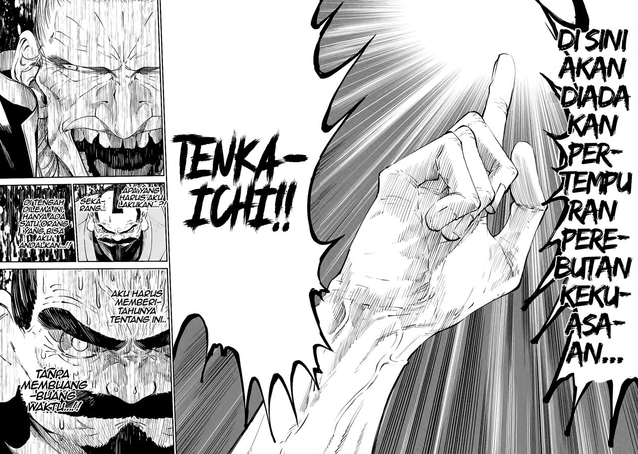 Tenkaichi – Nihon Saikyou Bugeisha Ketteisen Chapter 01.2 Gambar 7