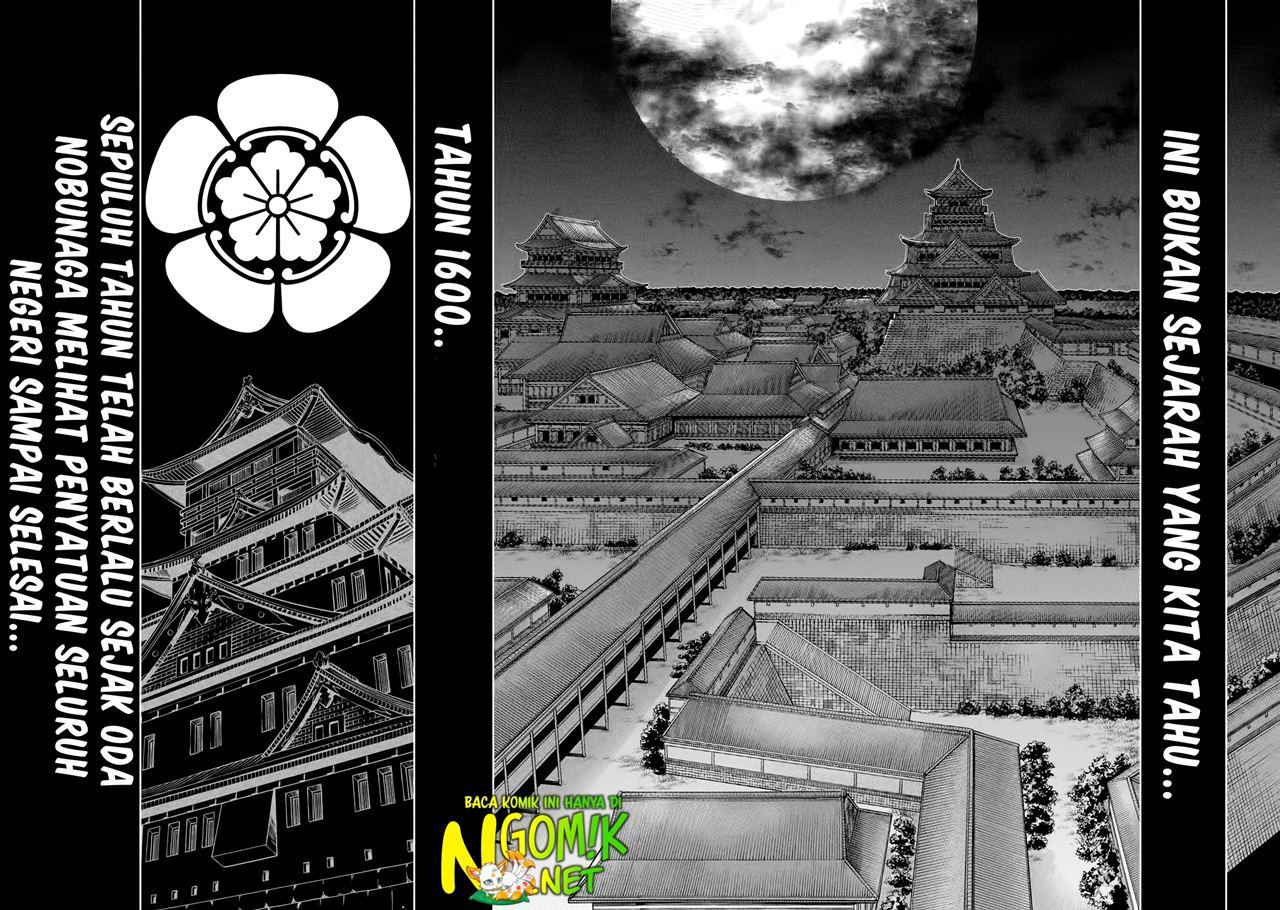 Tenkaichi – Nihon Saikyou Bugeisha Ketteisen Chapter 01 Gambar 6