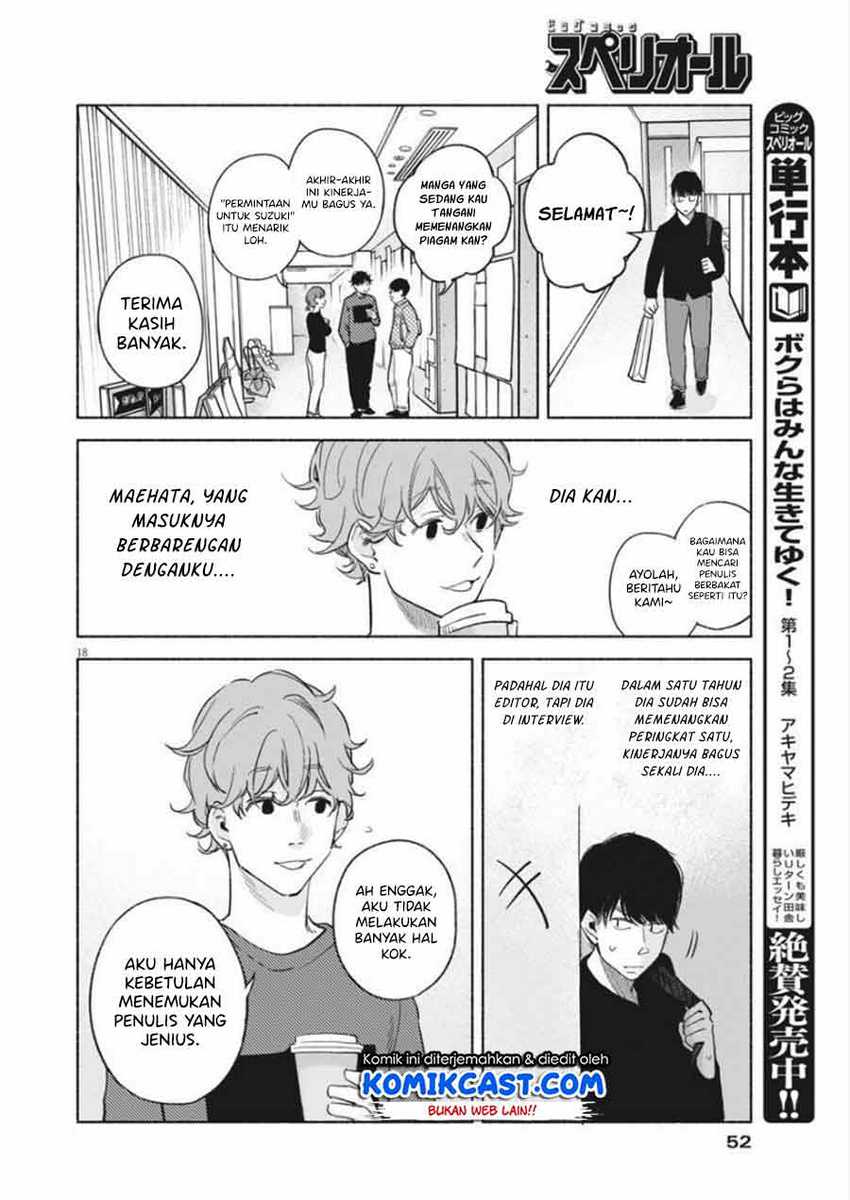 Henshuu no isshou Chapter 02 Gambar 19