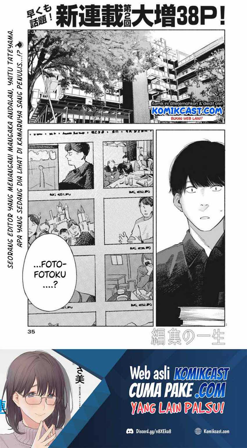 Baca Manga Henshuu no isshou Chapter 02 Gambar 2