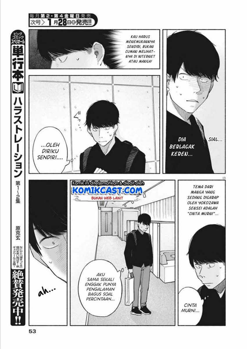 Henshuu no isshou Chapter 02 Gambar 20