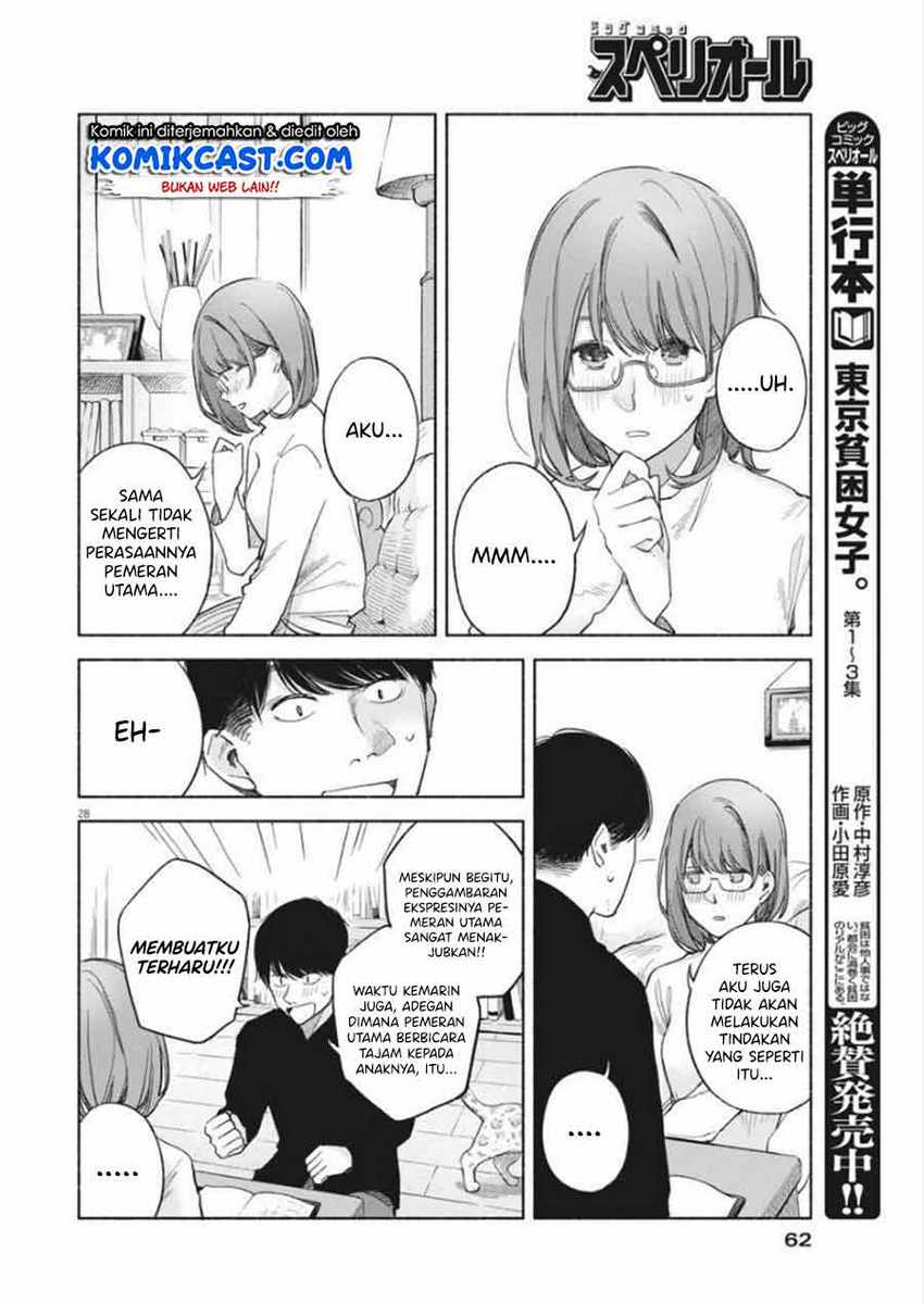 Henshuu no isshou Chapter 02 Gambar 29