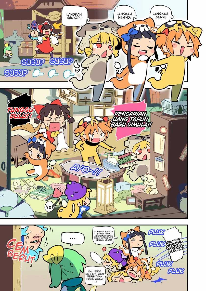Baca Manga Touhou – Atai to Gensokyo Chapter 06 Gambar 2