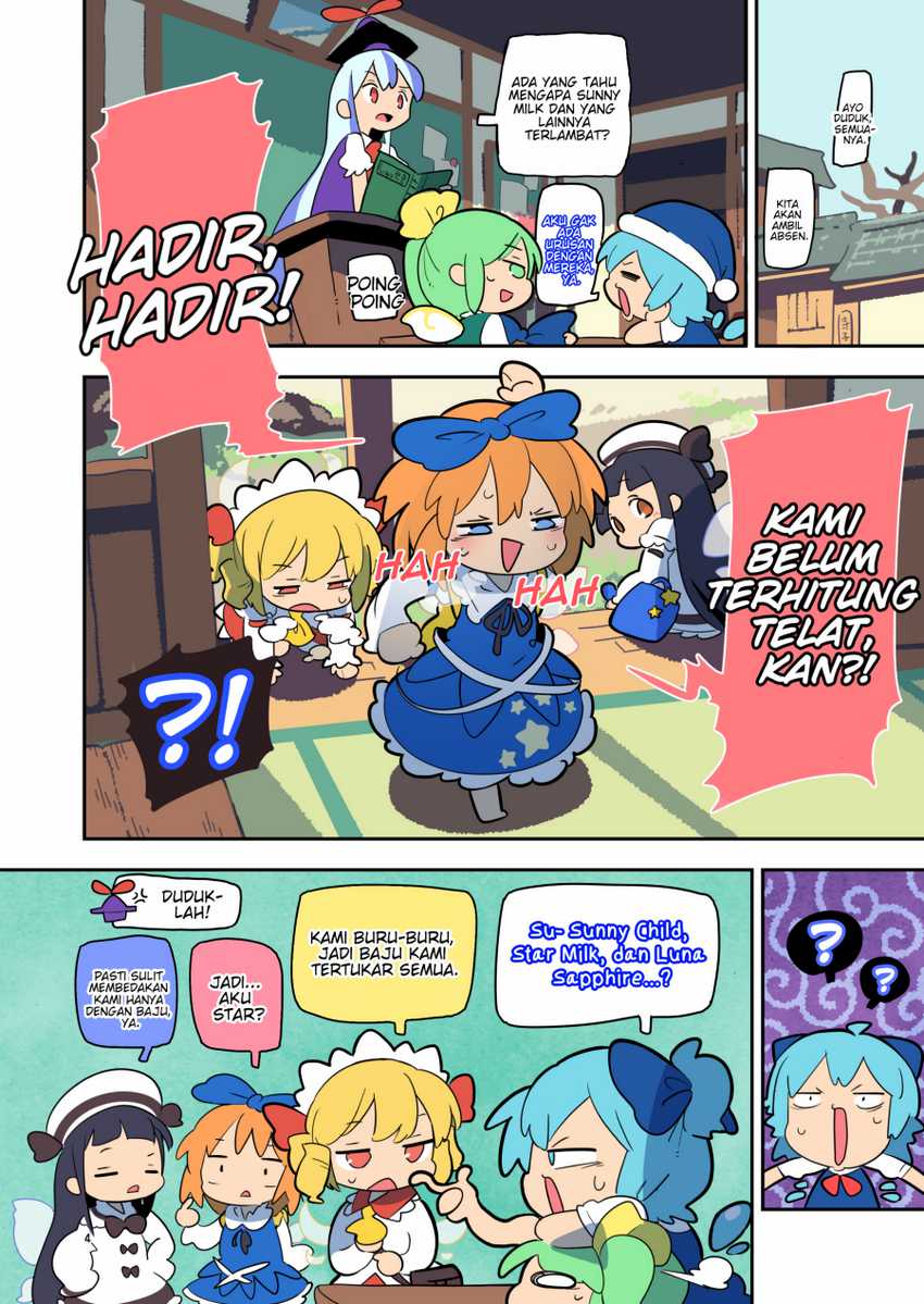 Baca Manga Touhou – Atai to Gensokyo Chapter 05 Gambar 2