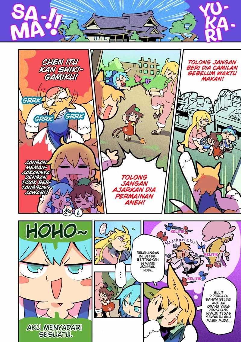 Baca Manga Touhou – Atai to Gensokyo Chapter 04 Gambar 2