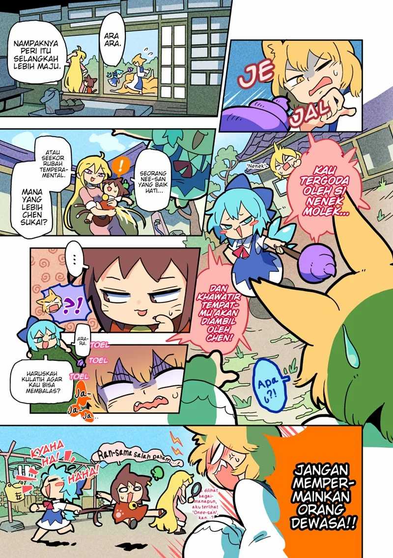 Touhou – Atai to Gensokyo Chapter 04 Gambar 3