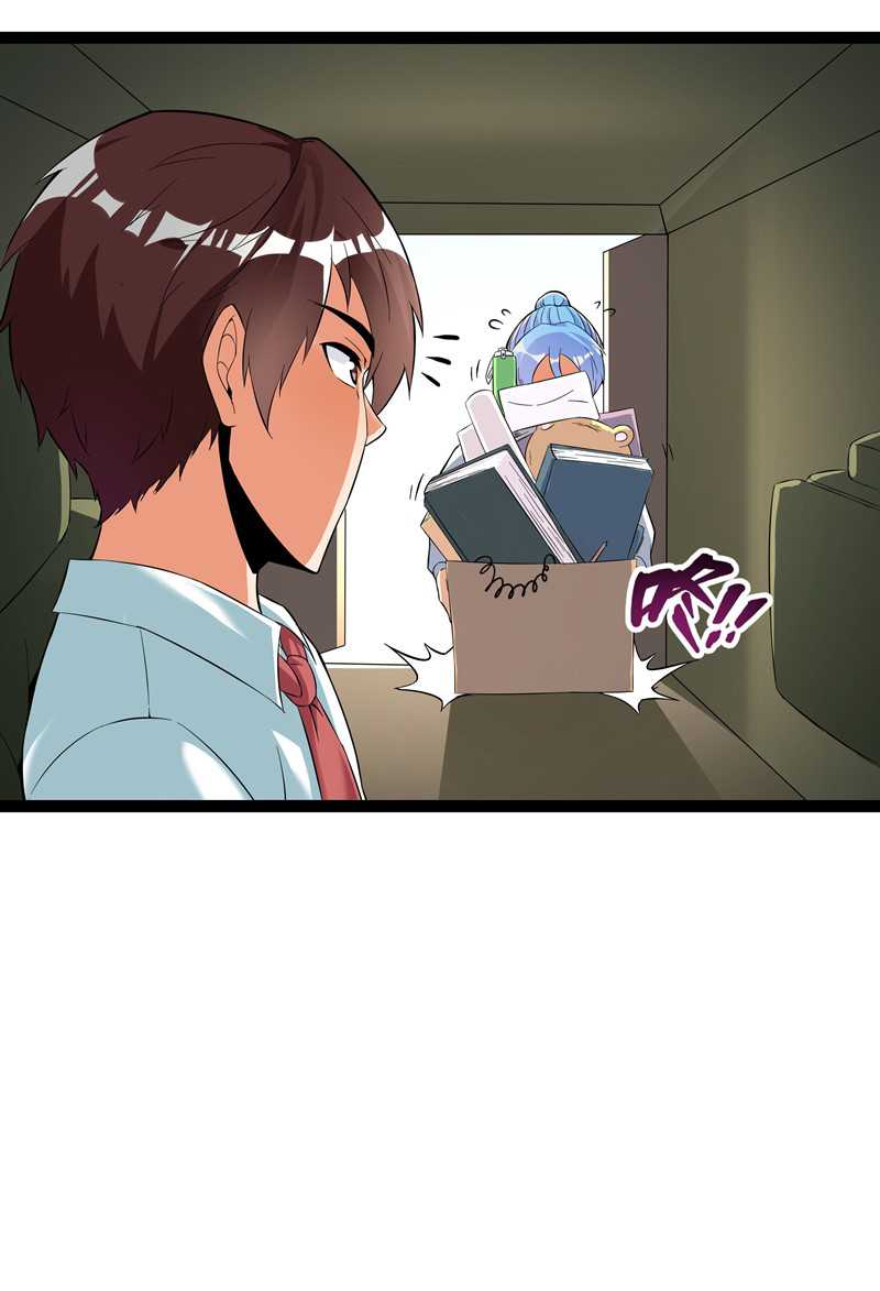 Superman High School Class F Chapter 03 Gambar 22