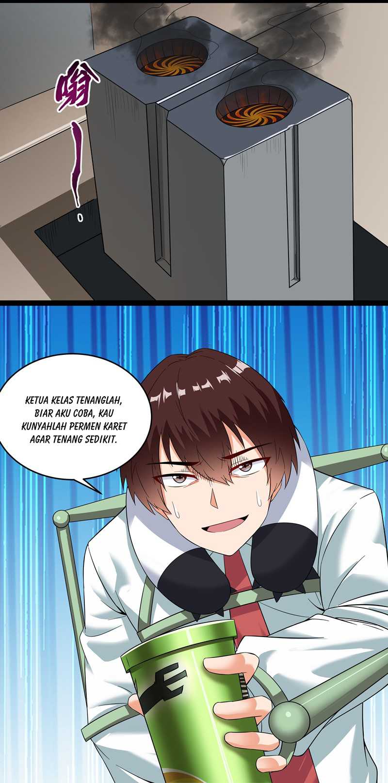 Superman High School Class F Chapter 03 Gambar 34