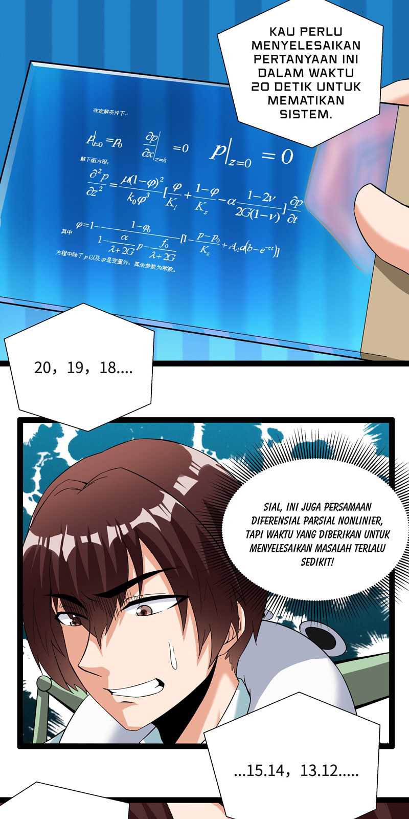 Superman High School Class F Chapter 03 Gambar 37
