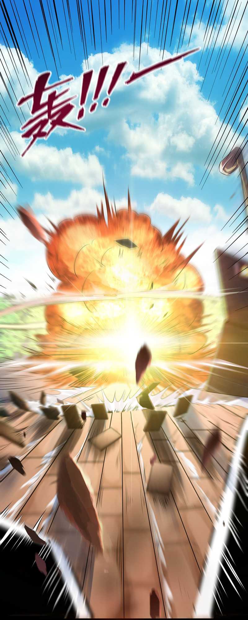 Superman High School Class F Chapter 03 Gambar 44