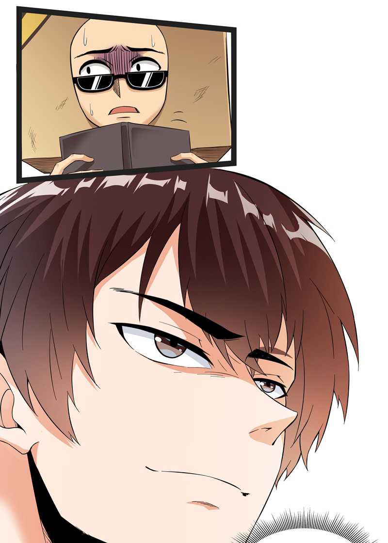 Superman High School Class F Chapter 03 Gambar 6