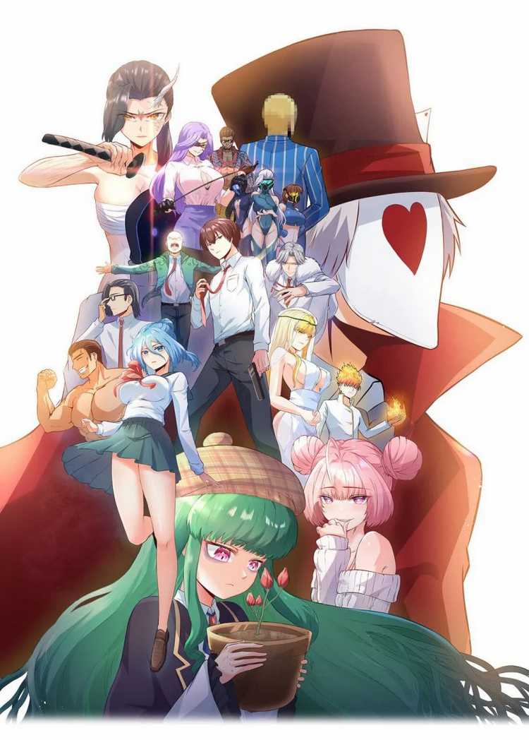 Komik Superman High School Class F Chapter 01 gambar nomor 1