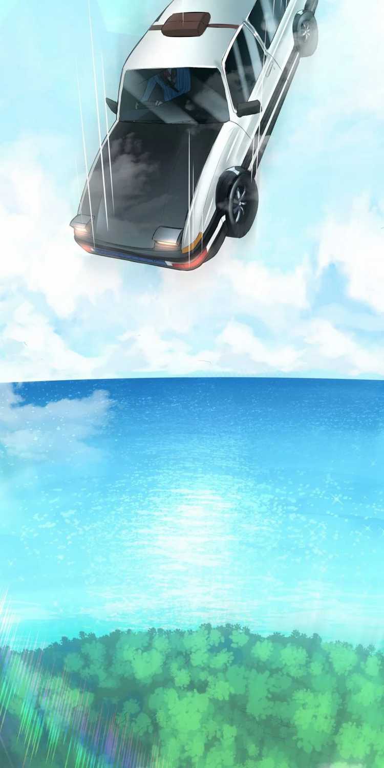 Superman High School Class F Chapter 01 Gambar 54