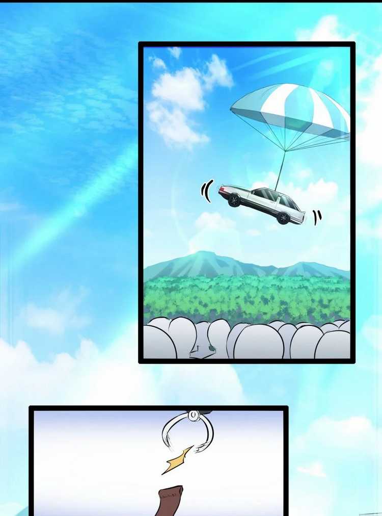 Superman High School Class F Chapter 01 Gambar 59