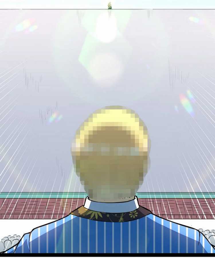 Superman High School Class F Chapter 01 Gambar 66