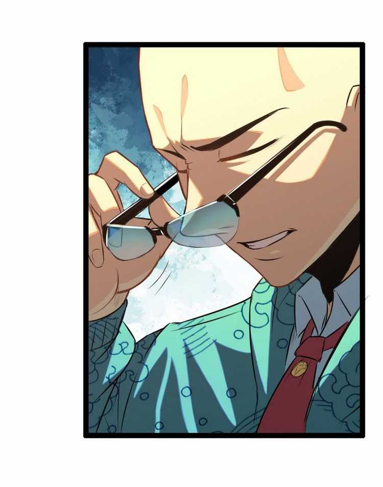 Superman High School Class F Chapter 01 Gambar 77