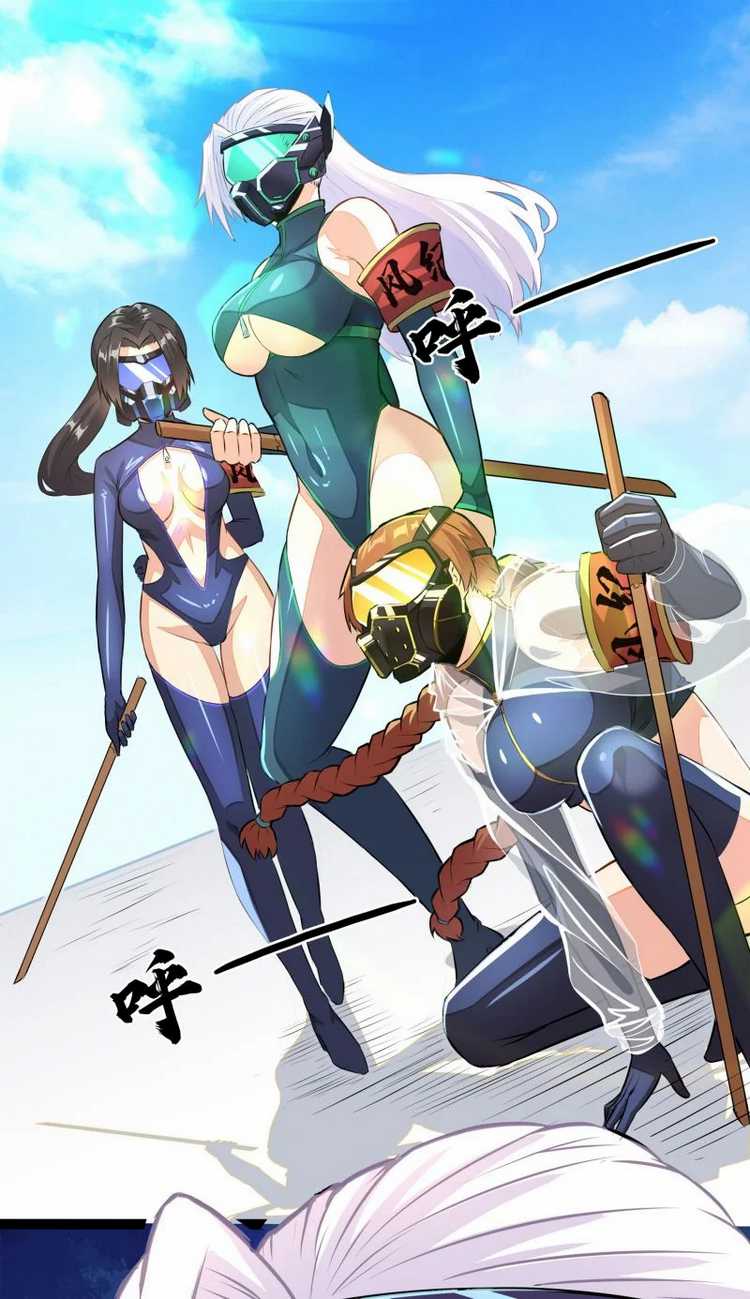 Superman High School Class F Chapter 01 Gambar 85