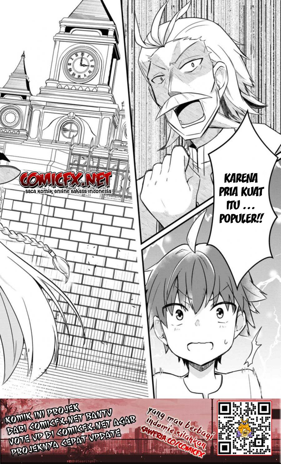 Kyokuten No Hono Majutsushi Fire Ball Shika Tsukaenai kedo, Motetai Isshin De Saikyo Ni Narimashita Chapter 01.1 Gambar 3