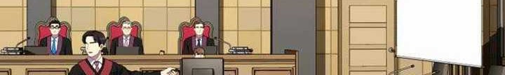The 7th Juror Chapter 06.2 Gambar 11