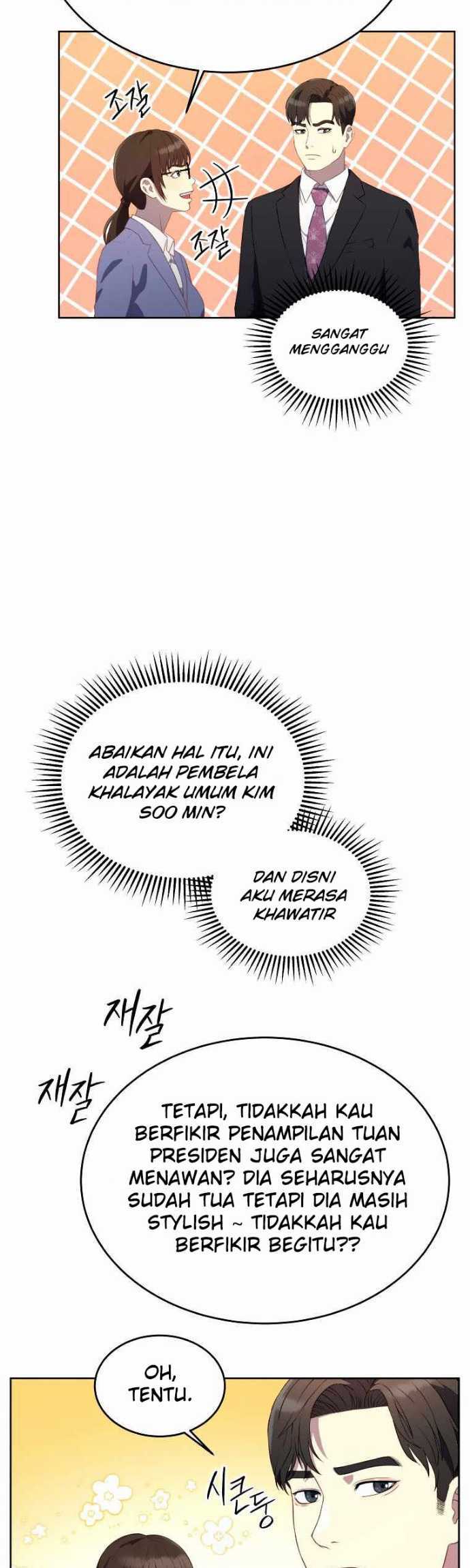 The 7th Juror Chapter 04 Gambar 22