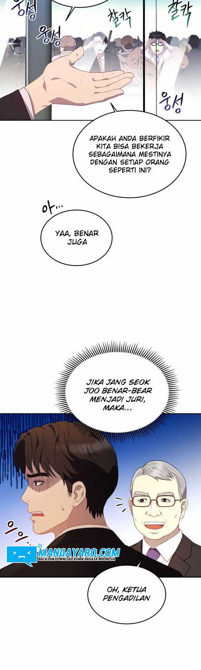 The 7th Juror Chapter 04 Gambar 5