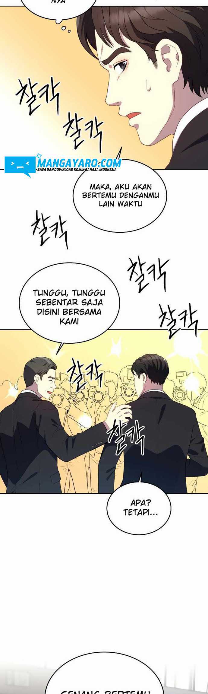 The 7th Juror Chapter 04 Gambar 9