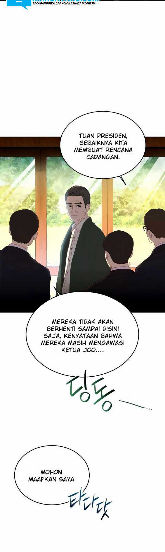 The 7th Juror Chapter 03 Gambar 18