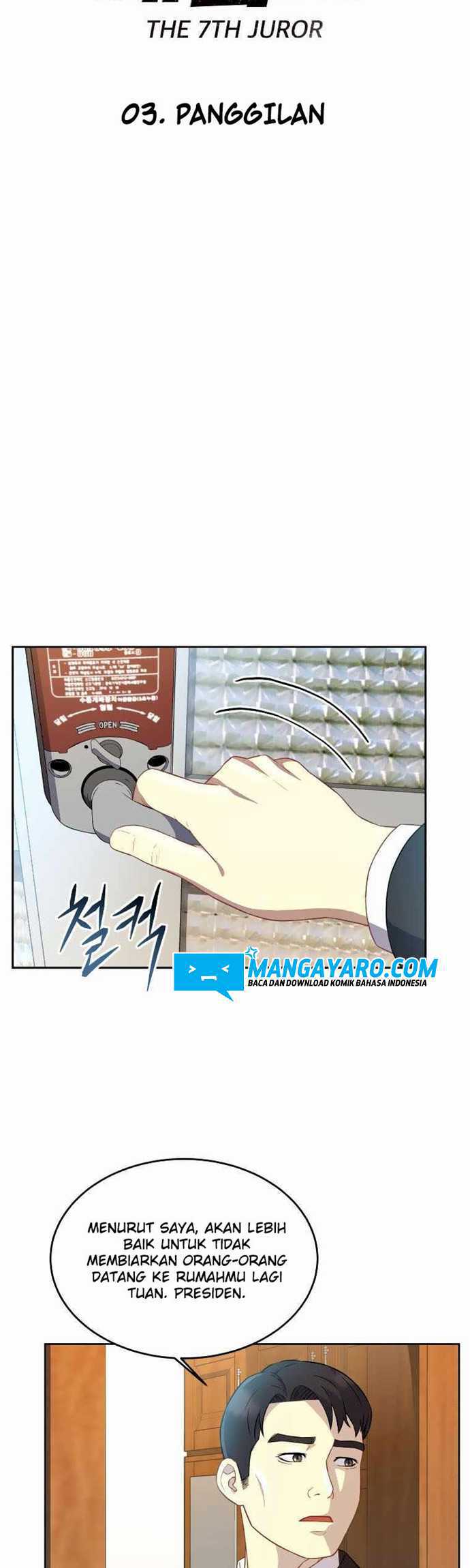 The 7th Juror Chapter 03 Gambar 8